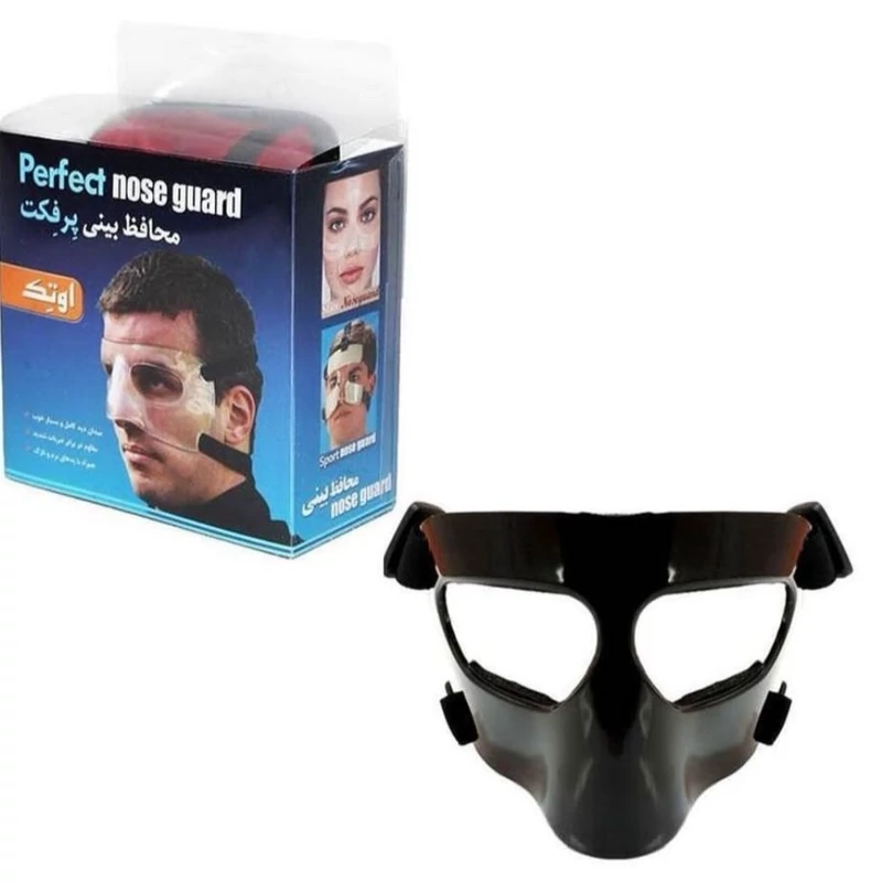 perfect nose guard01 محافظ بینی پرفکت perfect nose guard01