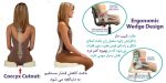 بالشتک ارتوپدی نشیمن - تصویر 4